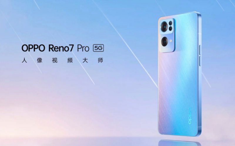 【水貨行情】OPPO Reno7 Pro 開價五千有找！