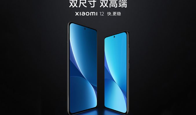 Xiaomi 12 預熱活動開展，有大細雙尺寸、公佈 Snapdragon 8 加持效能