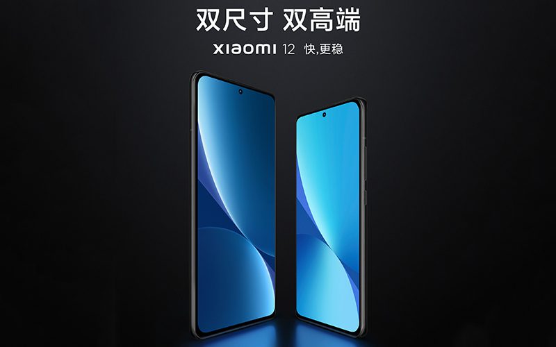 Xiaomi 12 預熱活動開展，有大細雙尺寸、公佈 Snapdragon 8 加持效能