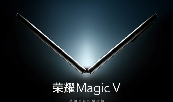 配備 Snapdragon 8 Gen 1，Honor Magic V 通過3C認証！