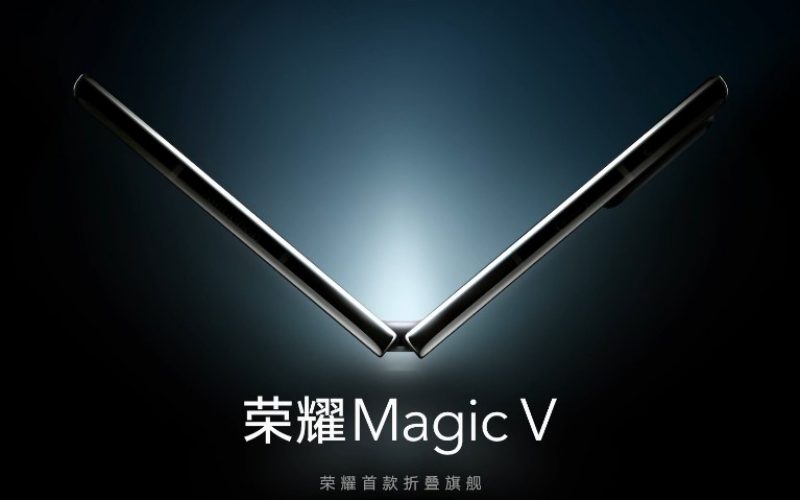 配備 Snapdragon 8 Gen 1，Honor Magic V 通過3C認証！