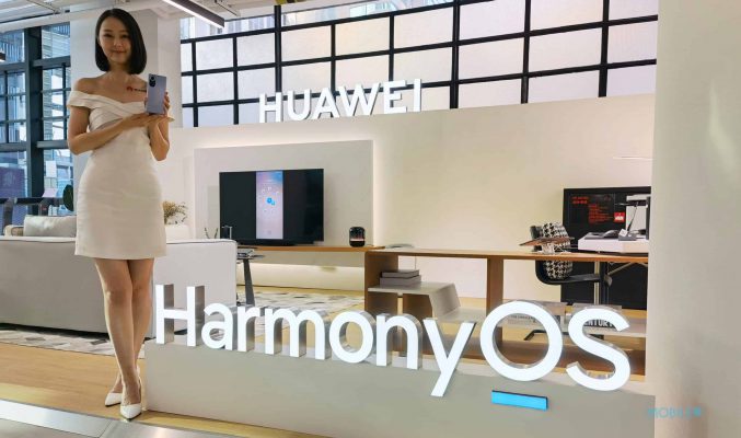 想知 HarmonyOS 如何應用到生活上，就要來這裡參觀！