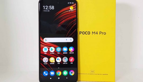 兩千有齊50MP 主鏡及33W 快充，POCO M4 Pro 評測！