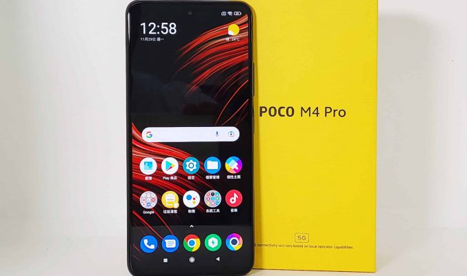 兩千有齊50MP 主鏡及33W 快充，POCO M4 Pro 評測！