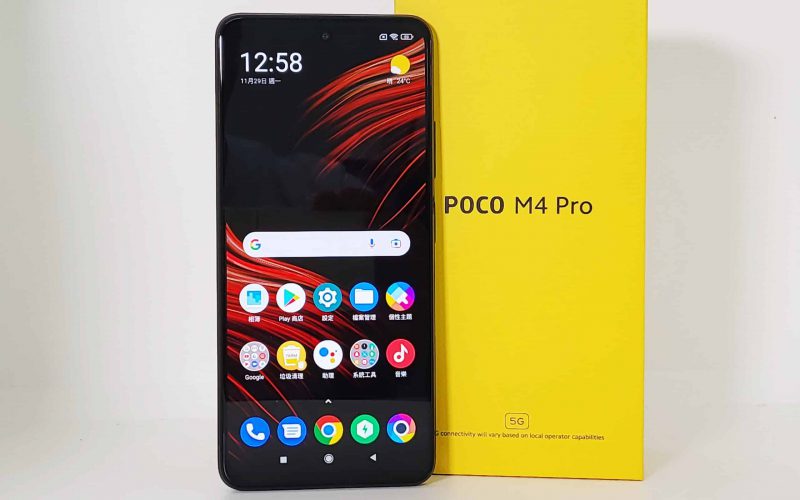 兩千有齊50MP 主鏡及33W 快充，POCO M4 Pro 評測！