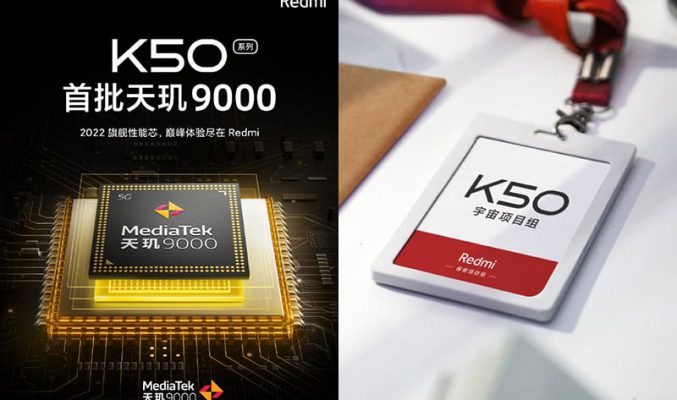 快手！Xiaomi 12 甫賣街，轉頭小米已籌備 Redmi K50 宣傳工作