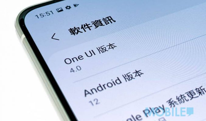 更便利操作，影相功能更全面，One UI 4.0 新功能全面睇