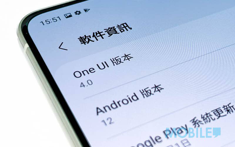 更便利操作，影相功能更全面，One UI 4.0 新功能全面睇