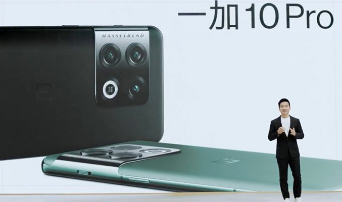 賣 4,699 人民幣起，OnePlus 10 Pro 週四開售
