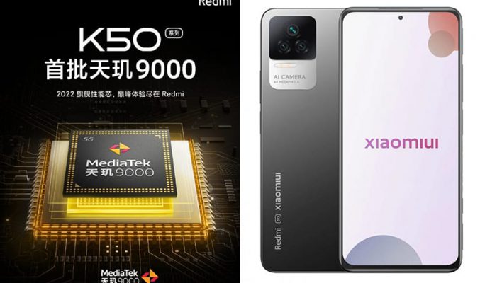 2K 芒、極速閃充、頂級攝力，更多 Redmi K50 旗艦資訊流出