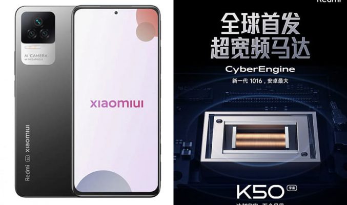 Redmi K50 首配超寬頻摩打，但有傳機價唔會平