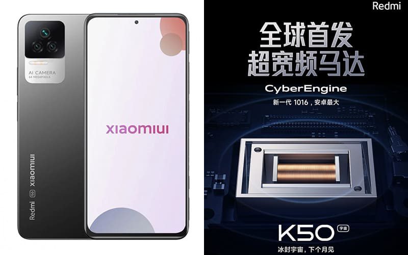 Redmi K50 首配超寬頻摩打，但有傳機價唔會平