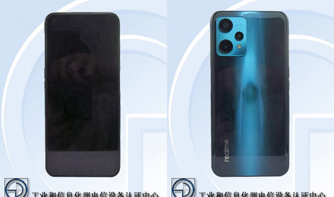 平價版 GT2 Pro? 配大電池、64MP 三鏡，realme  神秘新機入網