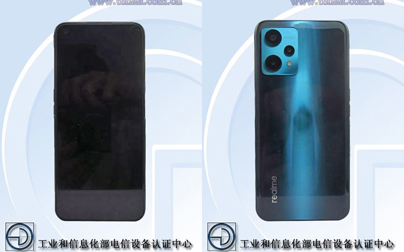 平價版 GT2 Pro? 配大電池、64MP 三鏡，realme  神秘新機入網