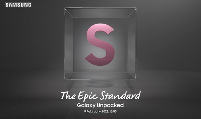 確認 2 月 9 日開騷 ? 疑似 Galaxy Unpacked 宣傳圖片流出