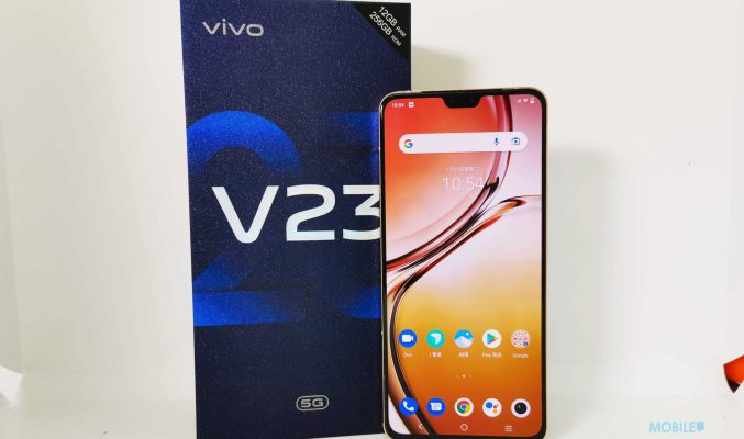 vivo V23 5G測評：最高有16GB RAM的自拍手機！