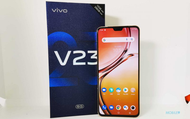 vivo V23 5G測評：最高有16GB RAM的自拍手機！