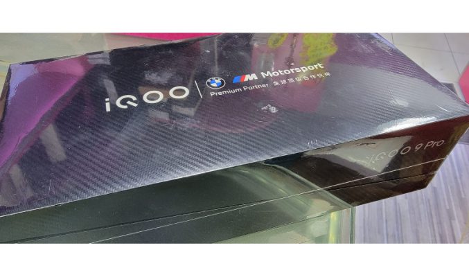 【水貨行情】iQoo 9 Pro BMW M Motorsport 別注版叫價$7千有找！