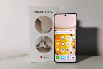 HUAWEI P50 Pro 測評：最強攝影手機！