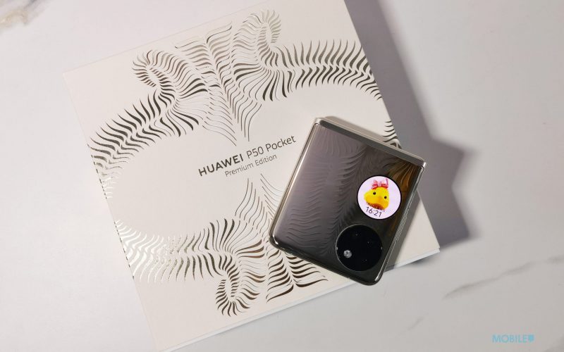 真正無縫隙無摺痕摺屏手機，HUAWEI P50 Pocket 上手試！