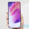 SAMSUNG Galaxy S21 FE 5G 港行開價 $5,198起!