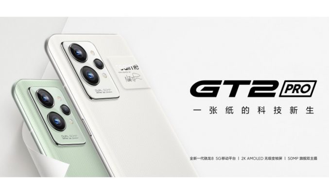 【水貨行情】Snapdragon 8 + 2K 平面芒，realme GT2 Pro 開價 $5,580起！