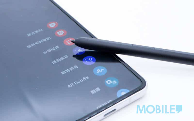 摺機將搭載手寫筆?? Galaxy Z Fold 4 或内置 S Pen!