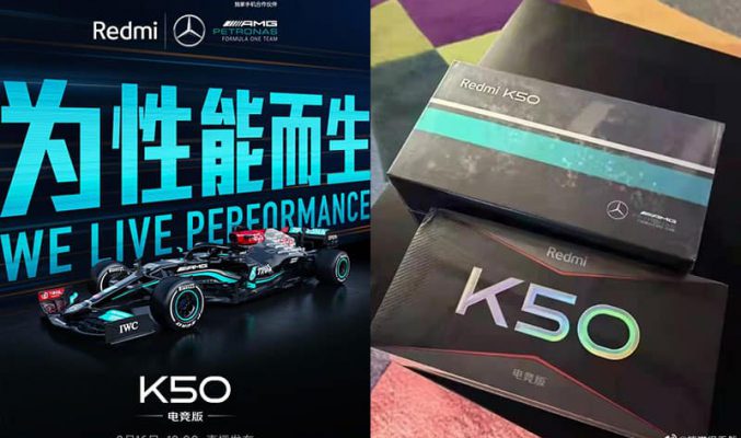 跟 Benz AMG 合作！K50 電競版 x AMG F1 包裝盒流出