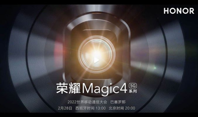 MWC 2022 全球發佈！新旗艦 Honor Magic 4 月尾現身