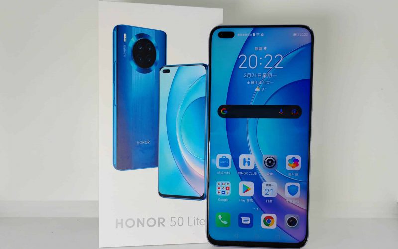 能否成為代替品? HONOR 50 Lite 實試!