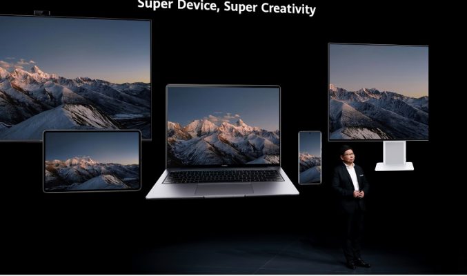 有平板有電腦，HUAWEI 7款電腦終端發佈!