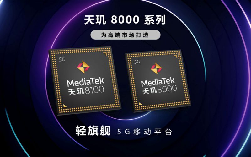 滿足次旗艦表現，5nm 製程 MediaTek 天璣 8000／8100 晶片組發佈