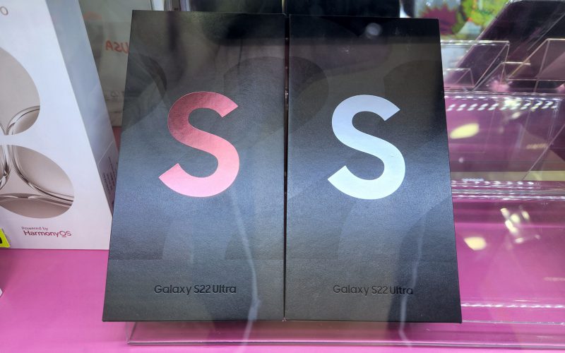 【水貨行情】SAMSUNG Galaxy S22 Ultra 水貨低見$7,800!