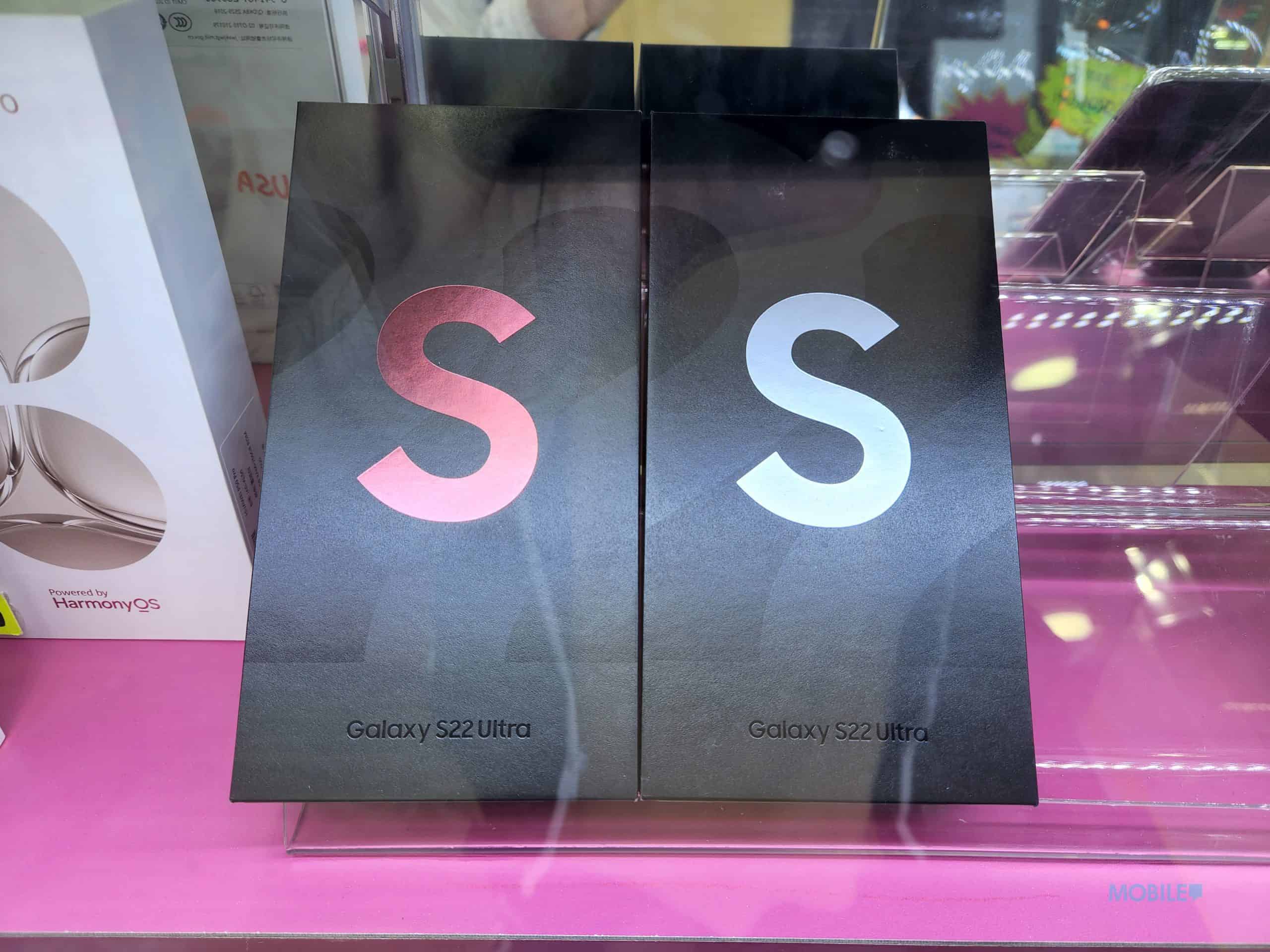 SAMSUNG - Galaxy S22 Ultra 香港版 白 256GDual nano SIM