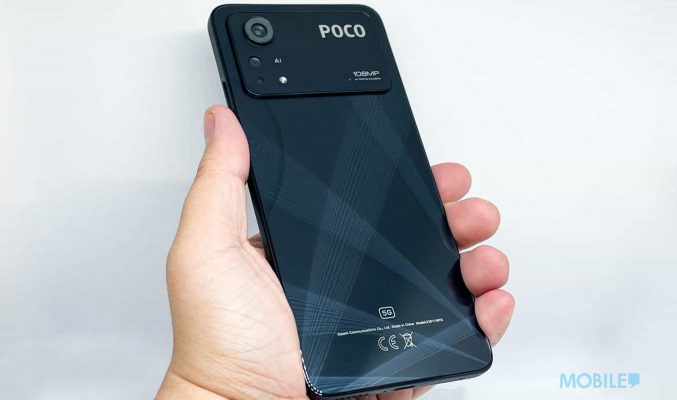 平玩 1 億像素三鏡，港版 POCO X4 Pro 5G 上手試