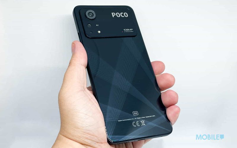 平玩 1 億像素三鏡，港版 POCO X4 Pro 5G 上手試