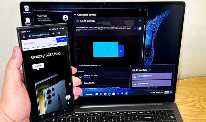 體驗 Samsung Galaxy S23 系列、Galaxy Book3 系列 生態圈，無縫連繫手機、筆電應用