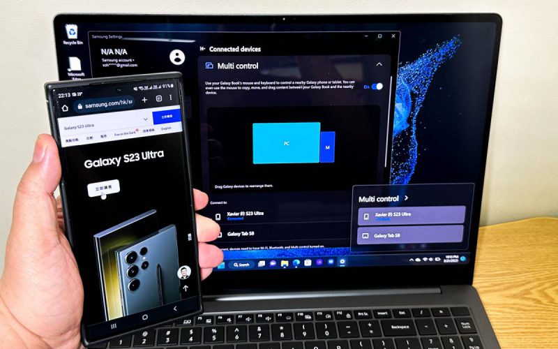 體驗 Samsung Galaxy S23 系列、Galaxy Book3 系列 生態圈，無縫連繫手機、筆電應用