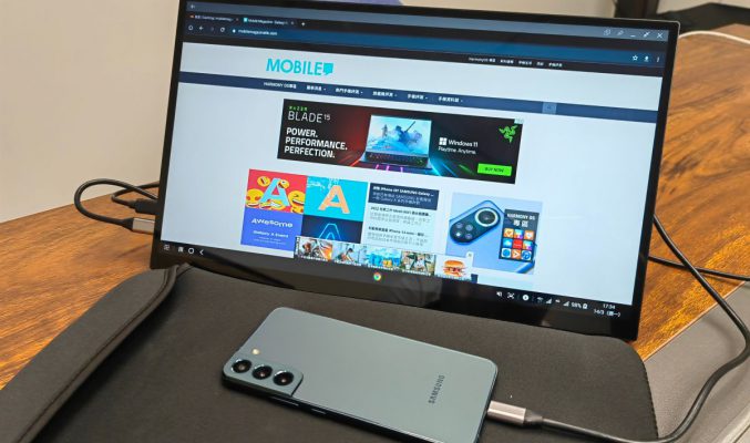 支援SAMSUNG 及 HUAWEI 電腦模式，ZOHO 15.6吋便攜屏幕開價$1,780!