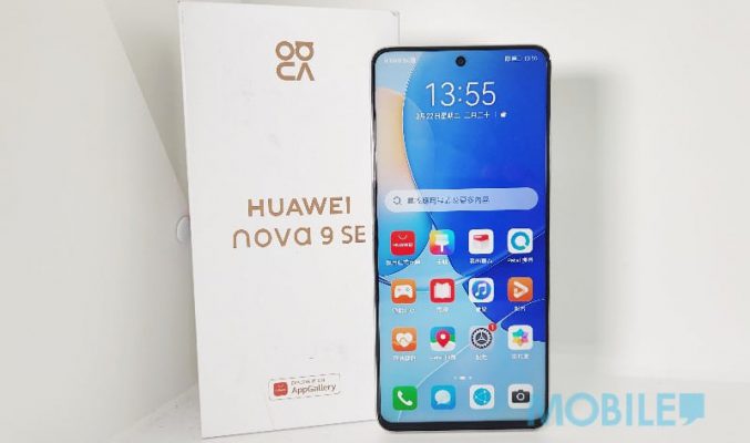 HUAWEI nova 9 SE 評測:改用大屏設計及搭載億像素主鏡頭!