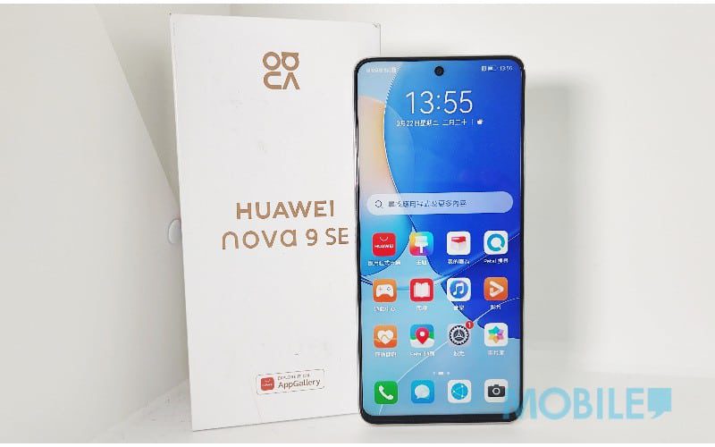 HUAWEI nova 9 SE 評測:改用大屏設計及搭載億像素主鏡頭!