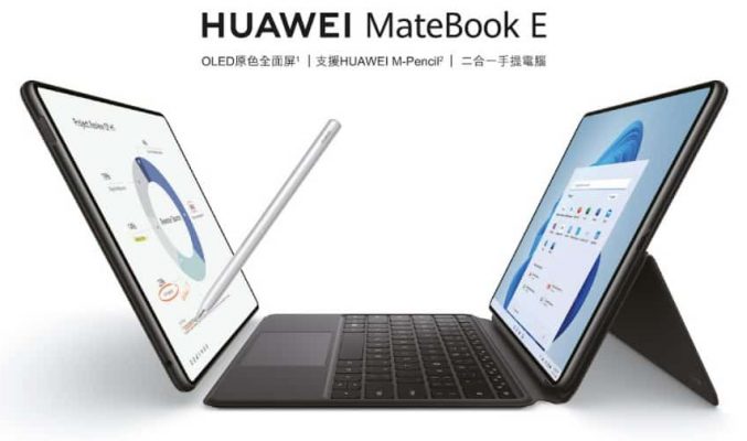 輕巧便攜二合一手提電腦，HUAWEI MateBook E 發表!