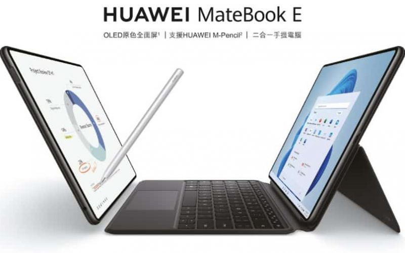 輕巧便攜二合一手提電腦，HUAWEI MateBook E 發表!