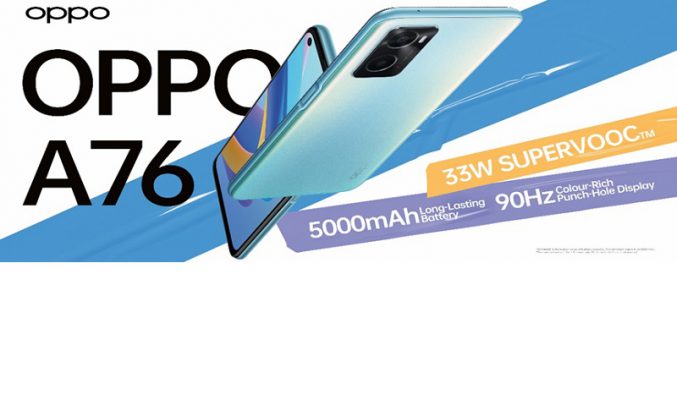 OPPO 4G 入門 A76 開價$1,599!