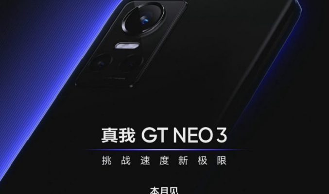 支援150W快充，realme GT Neo 3 將於3月發表!