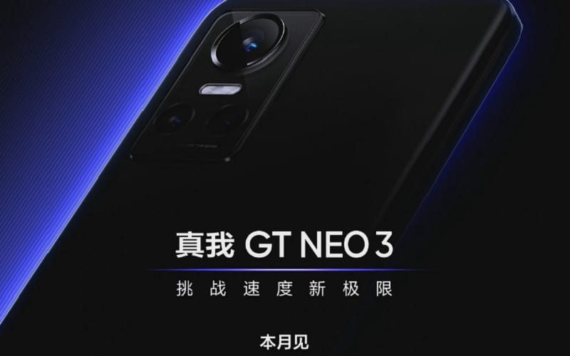 支援150W快充，realme GT Neo 3 將於3月發表!