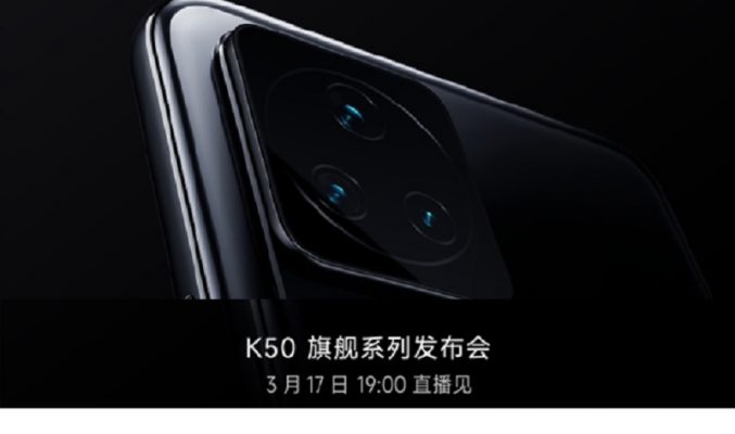 全球首發天璣8100，Redmi K50 系列於3月17日發表!