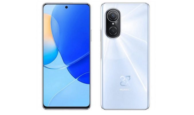 HUAWEI nova 9 SE 及 MateBook E  將於3月21日在港發佈!