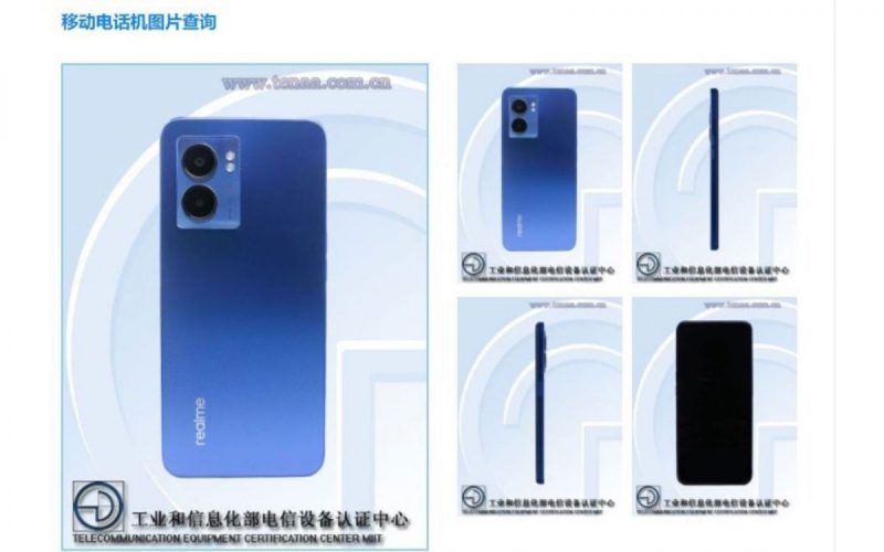 抵玩 80W 閃充將至，下週三發佈 realme Q5 入場 2,000 人民幣有找！