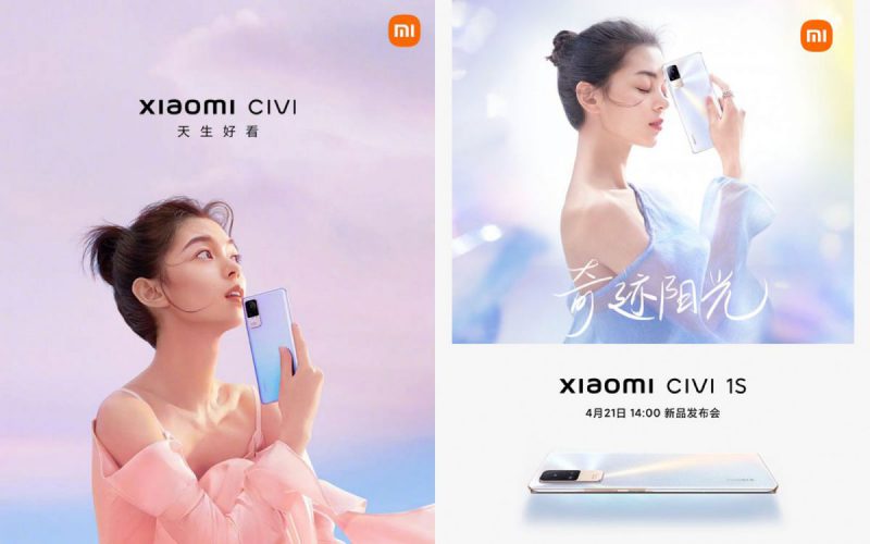 靚外觀、主打 Selfie 美顏，新代自拍神器 Xiaomi CIVI 1S 週四現身